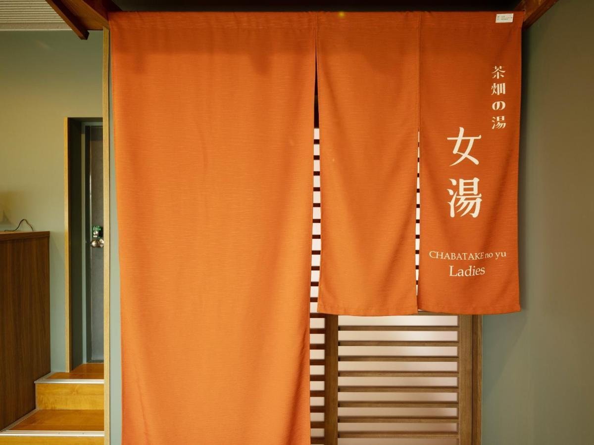 Hotel Sakura Ureshino Esterno foto